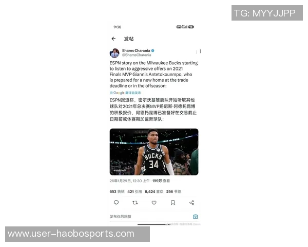 字母哥出手减少引发猜测球迷呼吁尽快申请交易以摆脱困境 字母哥出手减少引发猜测球迷呼吁尽快申请交易以摆脱困境