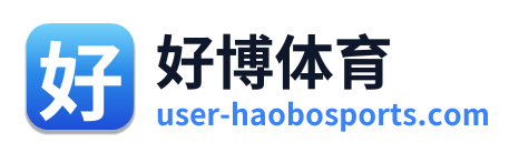 好博体育 Logo